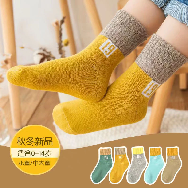 儿童袜子春秋款男女童潮童中筒袜透气男童秋冬小童中大童潮款运动