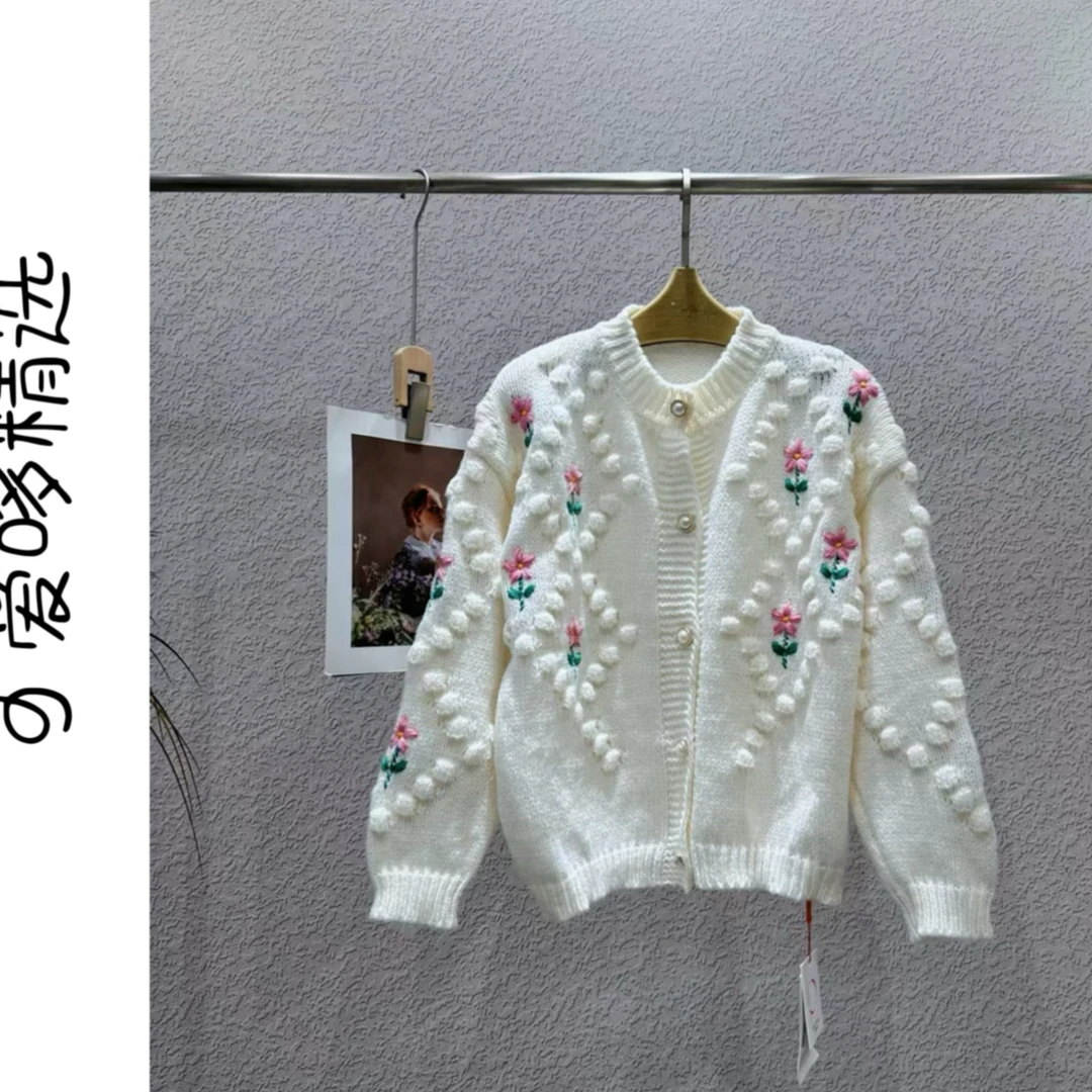 可爱哆女装（211-245）编码听主播介绍订单留言备注尺码下单