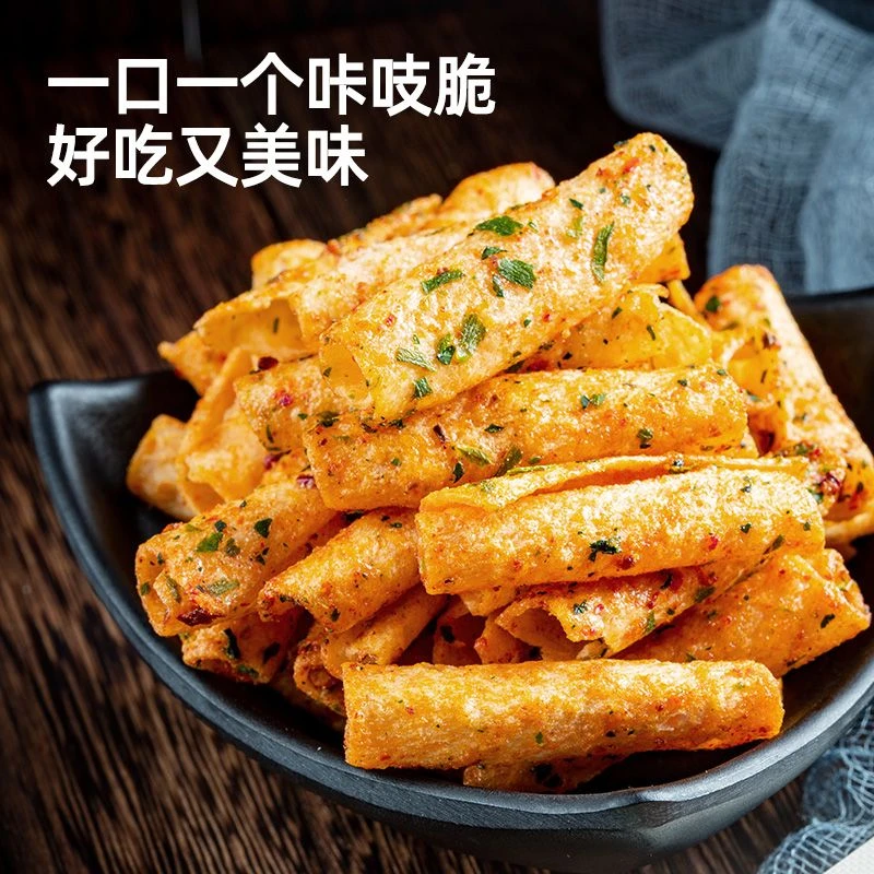 香脆蔬菜卷香葱味休闲膨化零食锅巴散装整箱新鲜酥脆颜值浓郁酥香