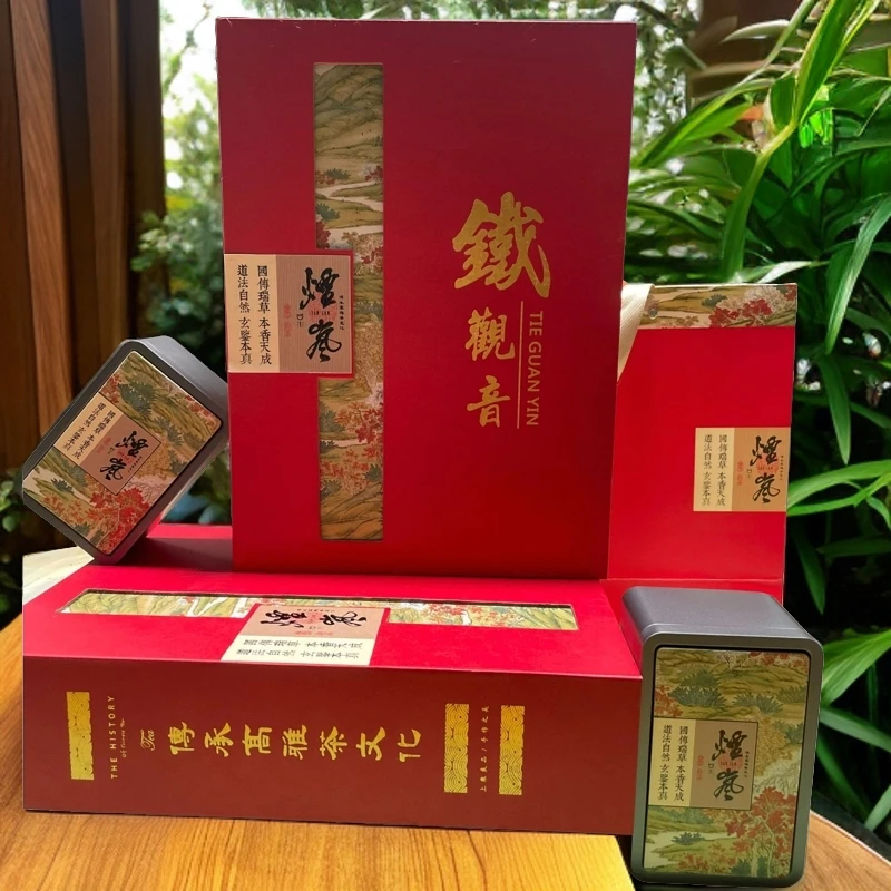 【烟岚书香】浓香型铁观音兰花香皇口香特级礼盒装500g