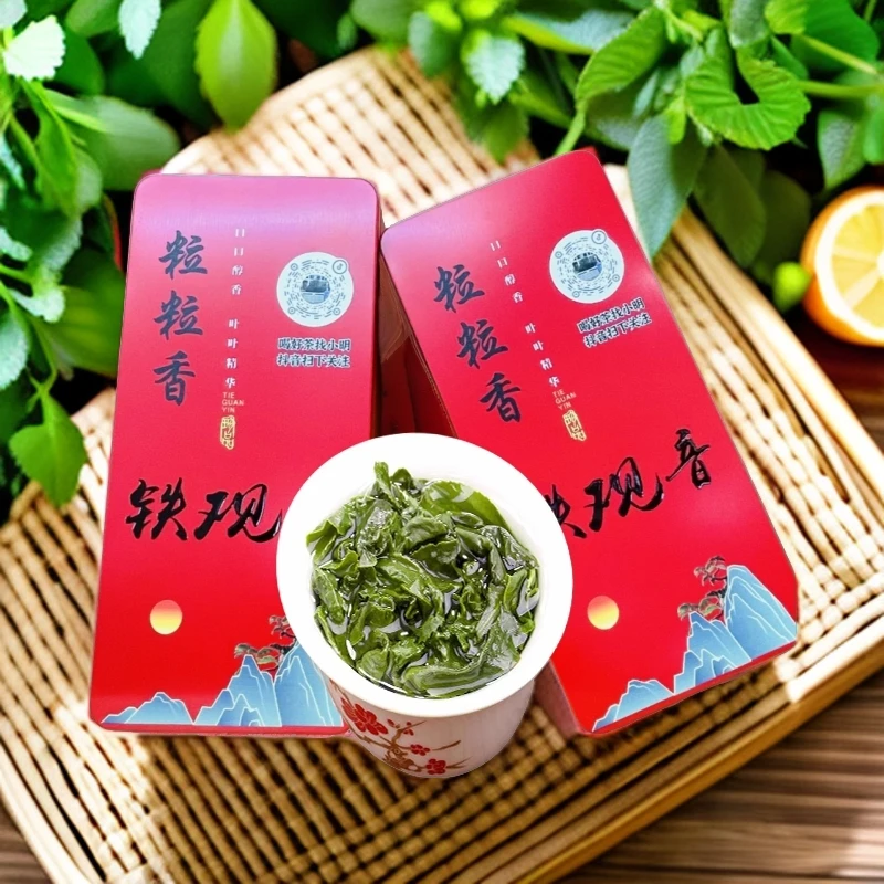 粒粒香2025年秋茶铁观音传统正宗安溪重口纯手工铁观音