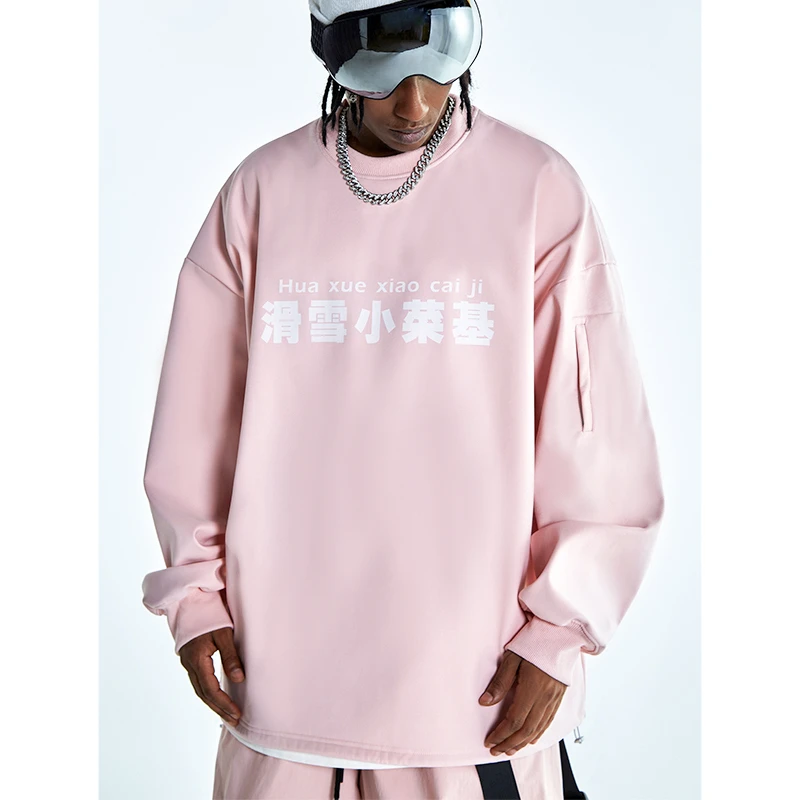 Ren刃川 滑雪小菜基宽松滑雪服卫衣防水耐磨嘻哈单板双板小众冬季