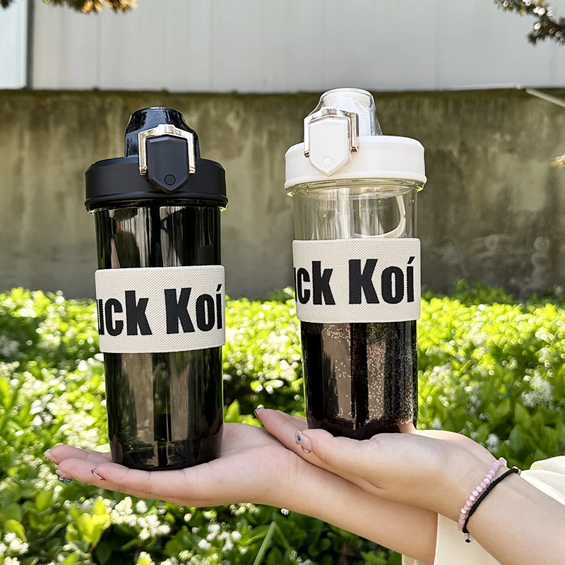 Gucgres创意水杯健身简约大容量便携摇摇杯运动杯子网红爆款成人