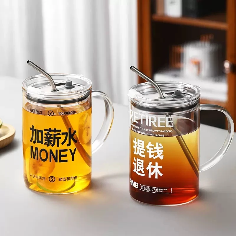 Gucgres大容量玻璃水杯大容量带吸管杯子女士水杯男款咖啡杯耐热