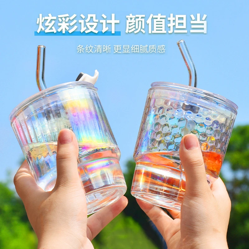 Gucgres风炫彩竹节杯玻璃水杯吸管杯高颜值咖啡杯奶茶饮料杯带盖