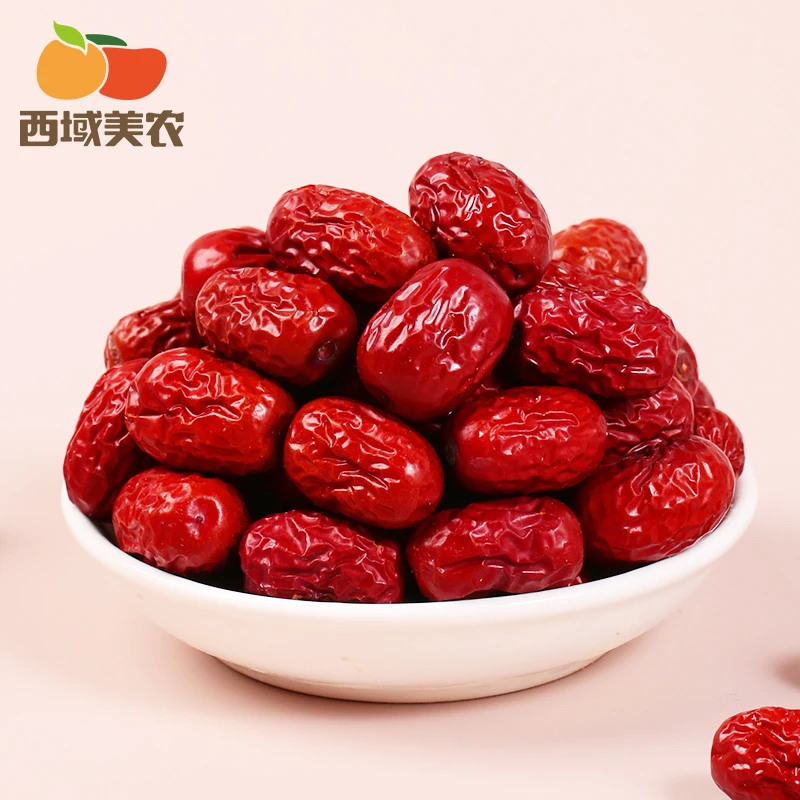 西域美农新疆阿克苏灰枣500g*3袋新疆特产枣小魅枣若羌枣饱满细腻
