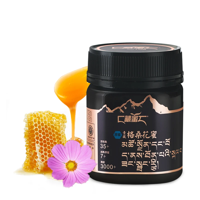 藏蜜青海特产青藏高原格桑花蜜青海特产农家真蜂蜜结晶蜜250g