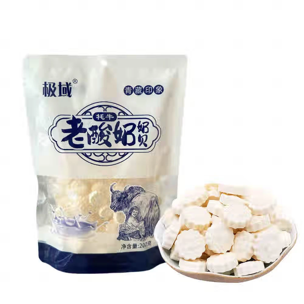 极域奶贝奶酪青海老酸奶风味特产牦牛奶贝干吃儿童小零食200g