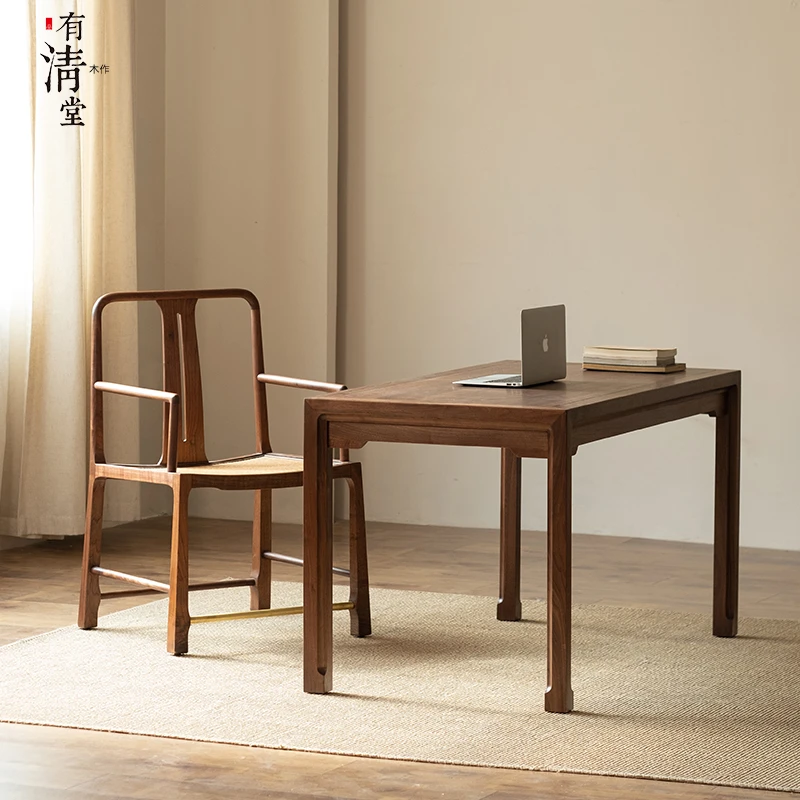 有清堂新中式书桌黑胡桃原木画案书法写字台禅意复古书房办公家具