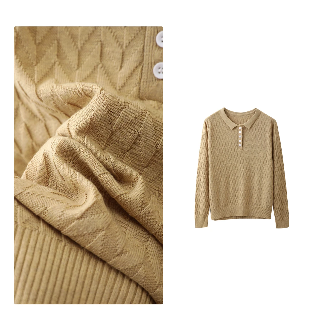 现货！门店1&59！轻奢提花~绵羊毛翻领纯色简约针织衫女H00022