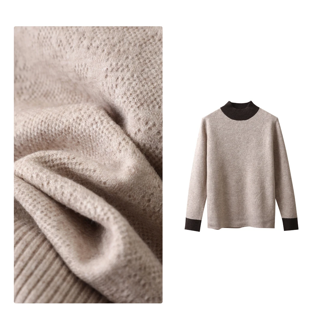 现货！门店21&9！舒适休闲挂~拼色肌理感女式针织衫H00148