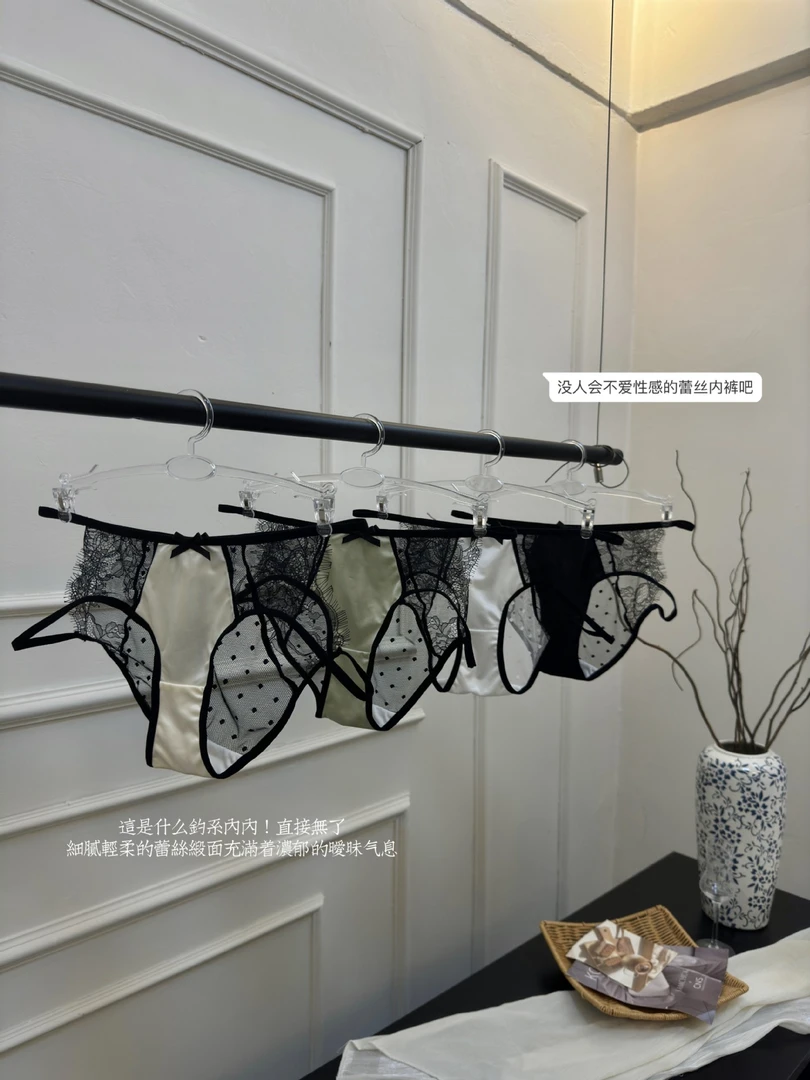 【花漫屋】优雅后背性感镂空小心机珠光纯欲蕾丝女士三角三角裤