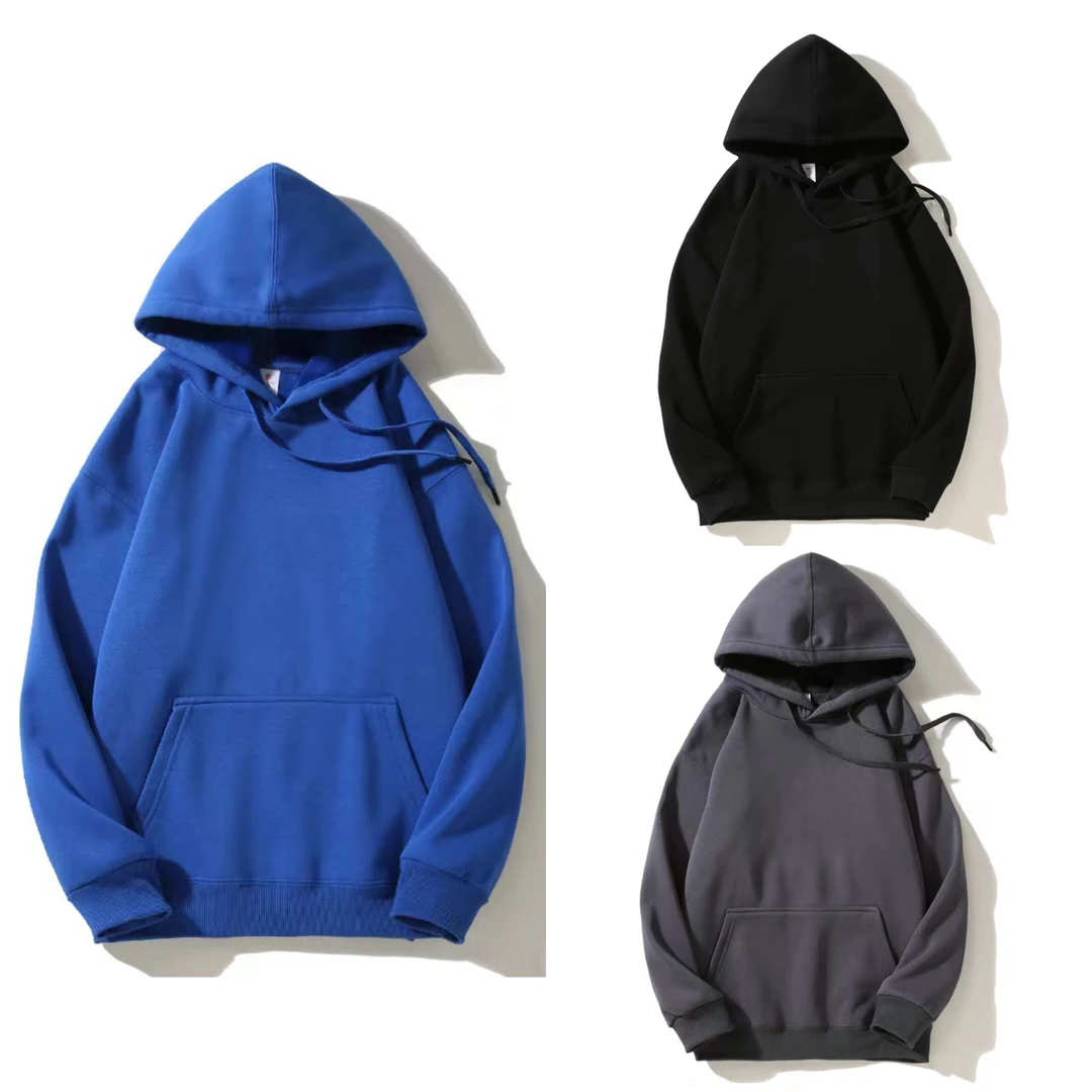 【加绒款】百搭连帽卫衣纯色休闲长袖男款卫衣