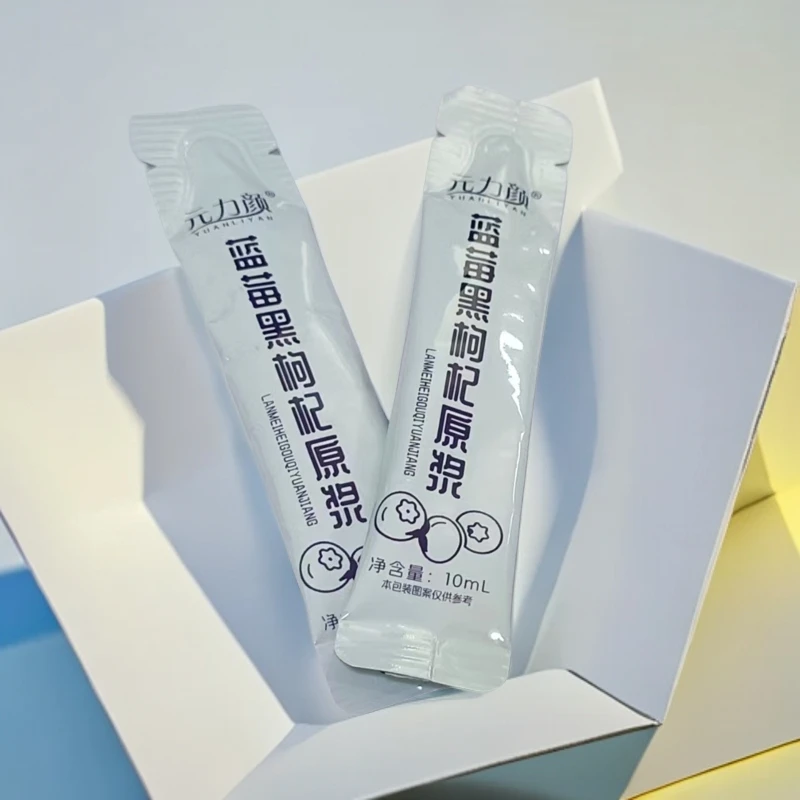 元力颜蓝莓黑枸杞植物饮料