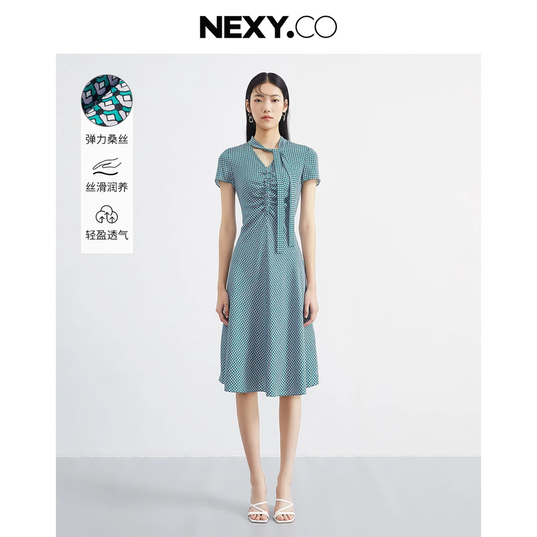 NEXY.CO/奈蔻显瘦减龄薄荷曼波拼接优雅法式蓝色连衣裙XF03165J5