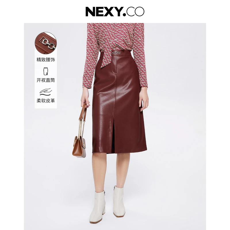 NEXY.CO/奈蔻皮裙冬季中长时尚百搭复古显瘦半身裙半裙XW01103B8
