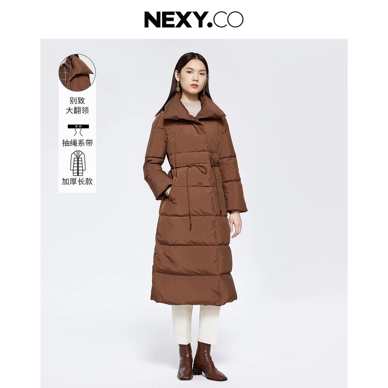 NEXY.CO/奈蔻羽绒外套长款女冬季新款大翻领收腰羽绒袄XR00488C4