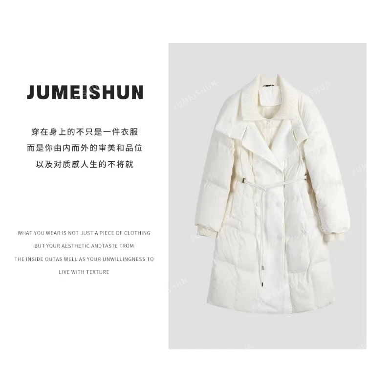 【聚美顺轻奢定制】冬季新款假两件保暖气质长款羽绒服135