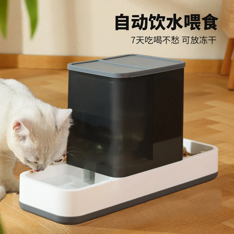 kimpets猫碗自动饮水机双碗一体自动喂食器猫食盆狗食盆喝水狗碗