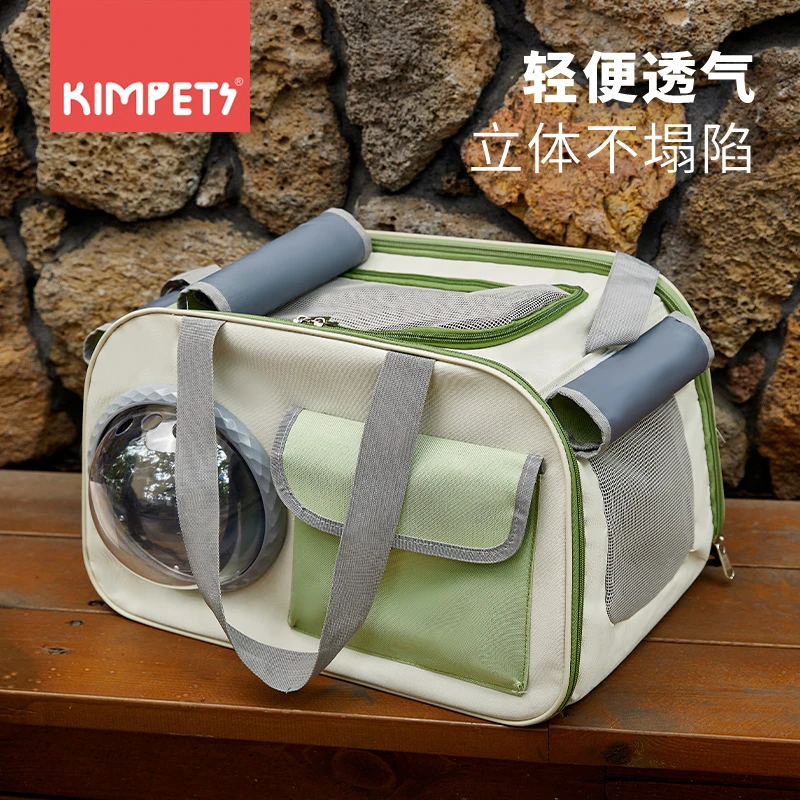 kimpets猫包外出便携透气单肩包猫咪出行携带猫笼手提包大容量