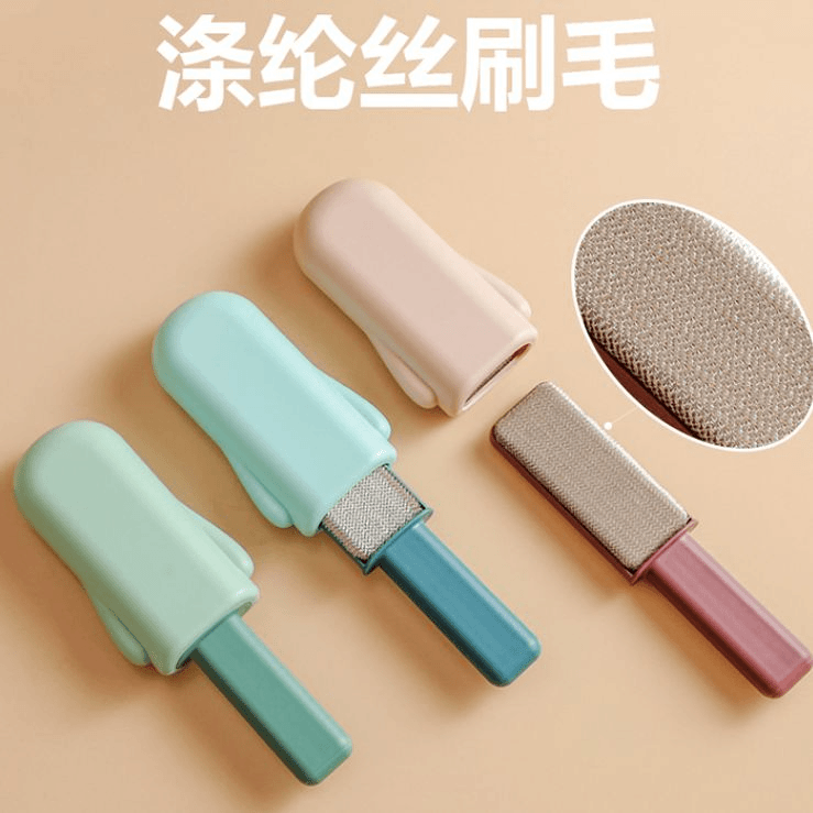 宠物静电吸附除毛刷清理衣物猫毛狗毛刮毛器粘毛器去毛清理器神器
