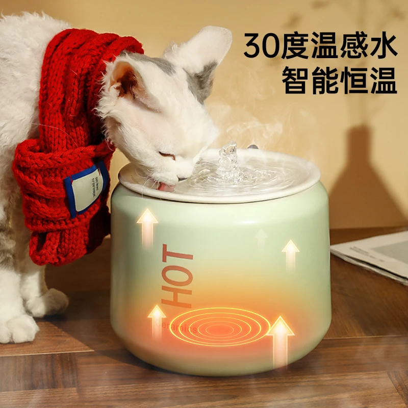 kimpets冬天陶瓷加热饮水器宠物多功能恒温猫咪狗狗加热碗喂水器