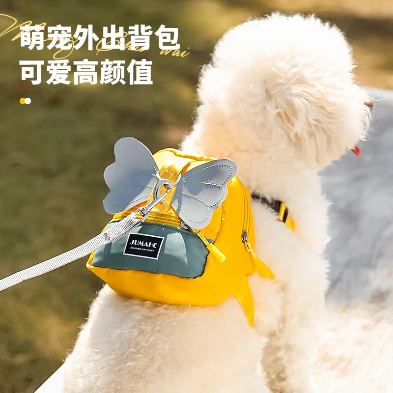 kimpets狗狗牵引绳背心式胸背狗绳子遛狗牵引绳中小型犬猫防挣脱
