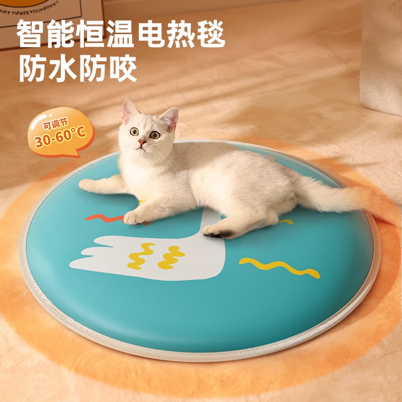 kimpets宠物电热毯猫咪加热垫恒温发热窝防水防抓大白鹅图案狗狗