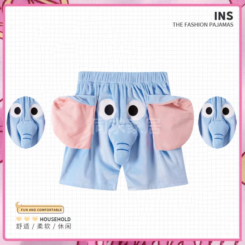 可爱短裤送男友小象短裤会叽叽叫小鸡短裤发光薄款搞怪睡裤短裤衩