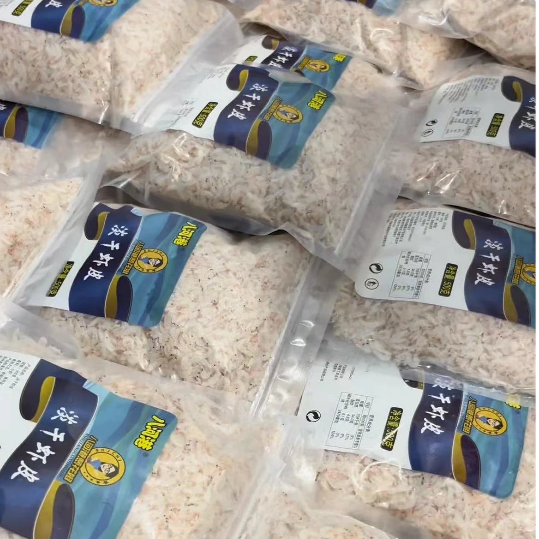 葱花姐威海荣成本地当季鲜虾烘干小虾皮 淡干低盐500克/包