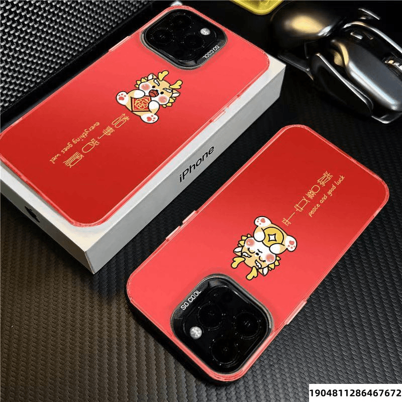 龙年诸事皆顺苹果15手机壳iPhone14红色彩银壳12/11磨砂13硬Xs/XR