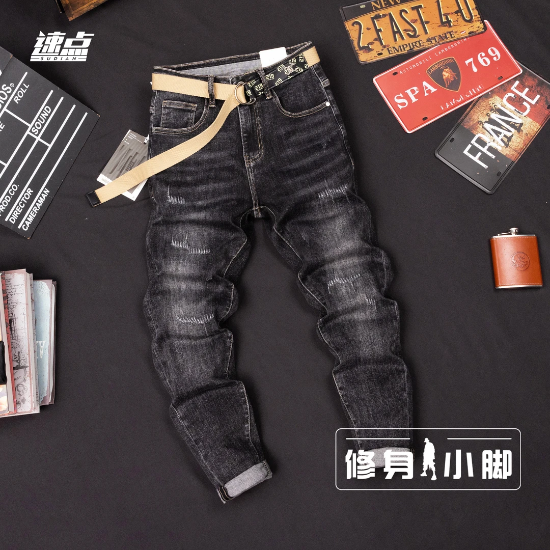 （长裤）高端黑灰色牛仔裤男秋季新款潮牌补丁休闲弹力修身小脚裤子