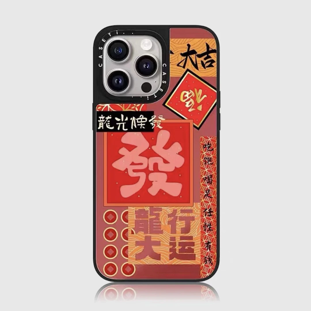 【C家新年款合集】新年KITTYCASE苹果14Promax全包防摔手机壳13