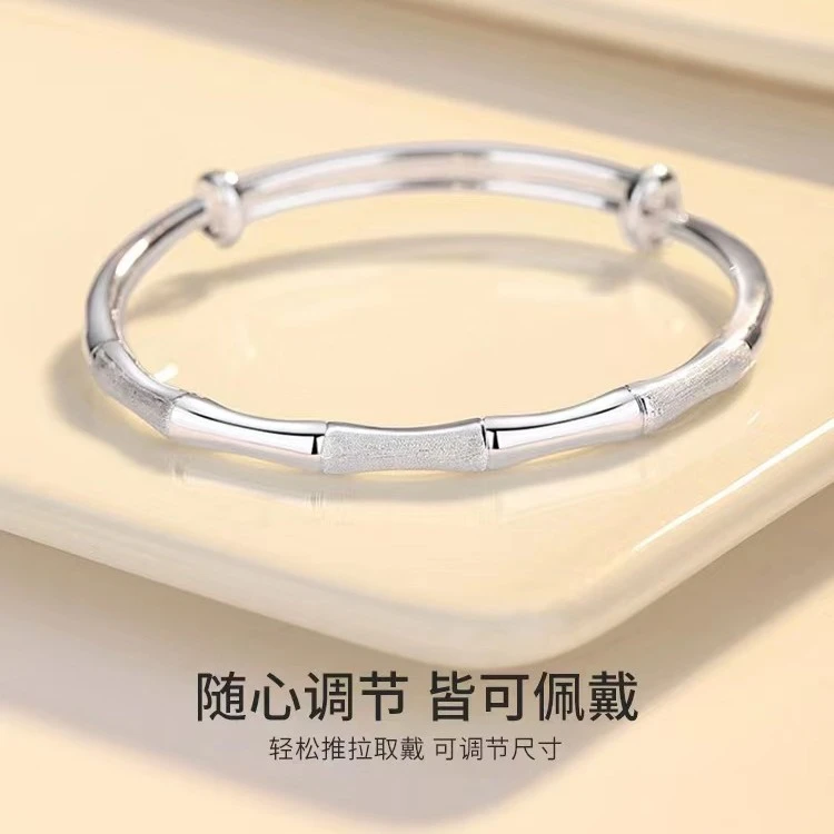 足银手镯 竹节银手镯女纯银9999足银年轻款镯子节节高升银饰手环