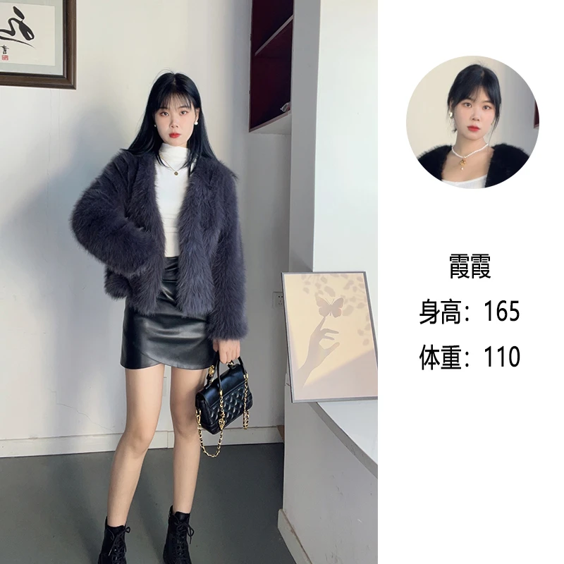 美拉德单色深灰毛毛外套女秋冬款V领小香名媛气质毛毛外套22972#