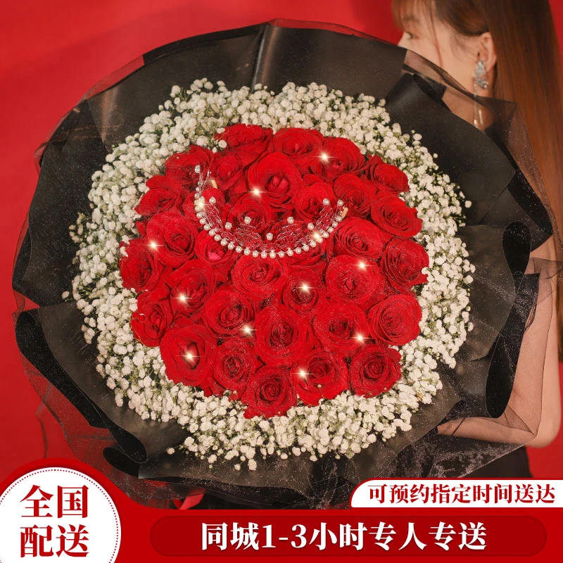 【人气约会爆款】红玫瑰鲜花束鲜花订购全国同城配送女友七夕礼物