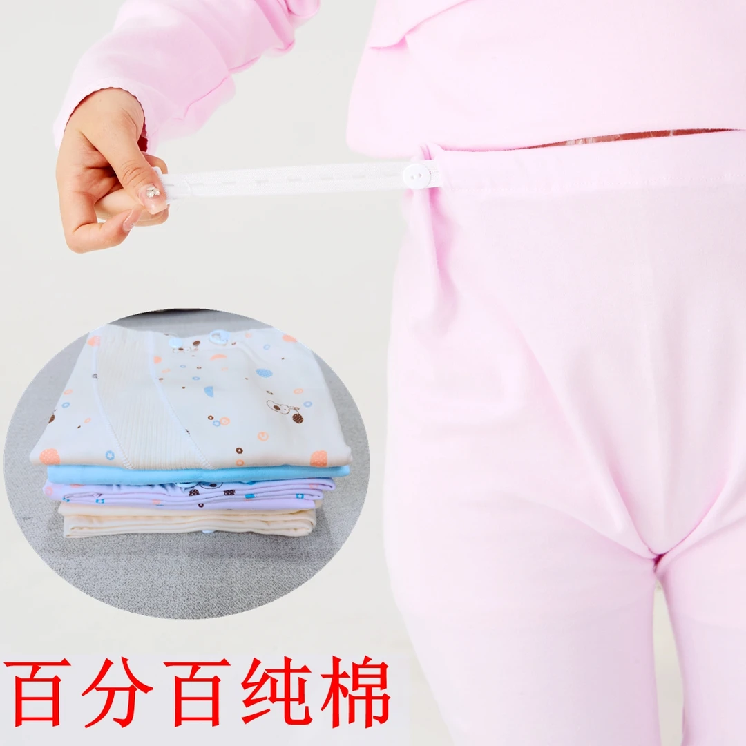 孕妇秋裤纯棉托腹线裤睡裤衬裤单件印花孕产妇全棉可调节托腹秋裤