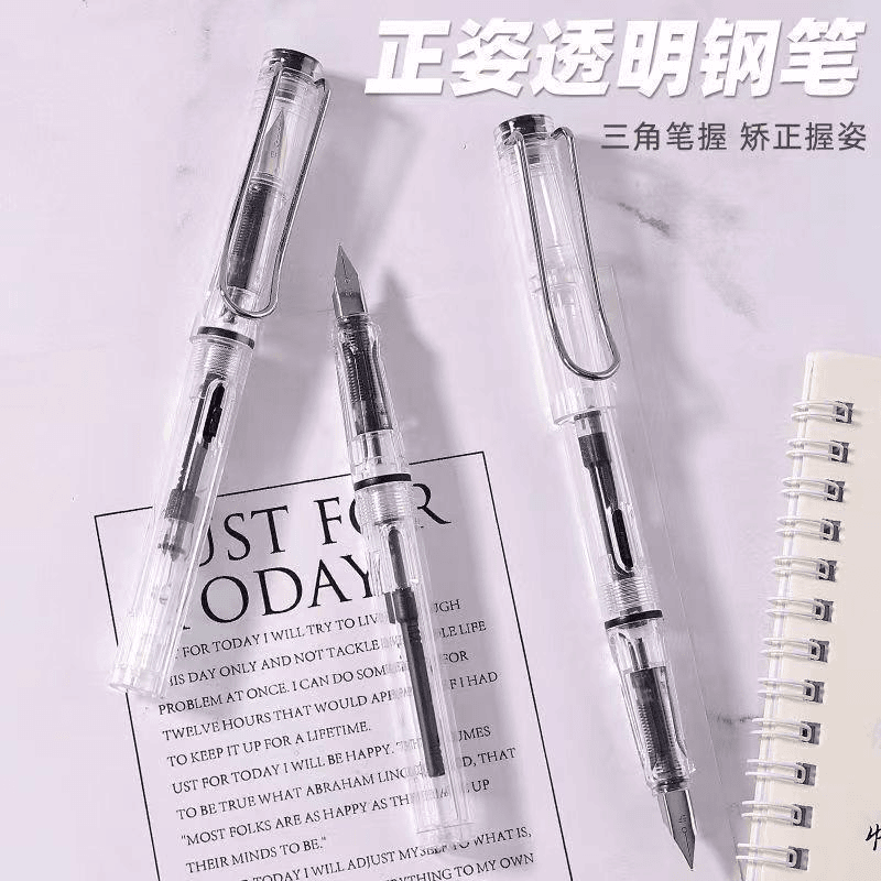 正姿透明钢笔ins高颜值简约学生三角握笔练字书写可替换墨囊套餐