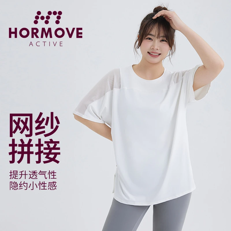 大码跑步速干衣女春夏健身服女款上衣短袖运动T恤网纱宽松瑜伽服