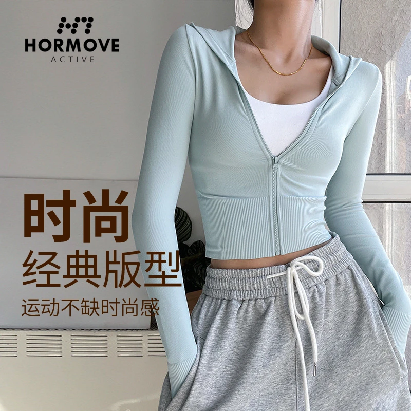 瑜伽外套秋冬新款紧身健身服弹力速干长袖连帽运动上衣女