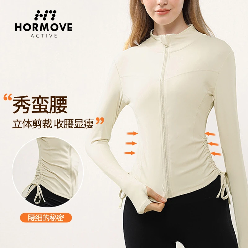 新款瑜伽服秋冬修身时尚显瘦长袖立领跑步拉链健身上衣运动外套女