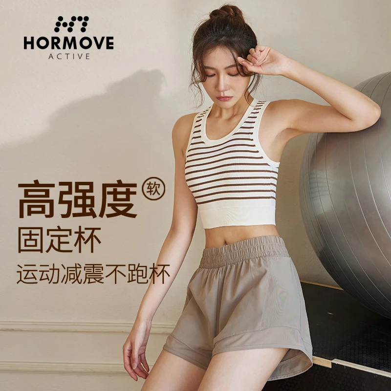 运动内衣女秋高强度防震防下垂跑步背心大胸美背瑜伽服一体式文胸