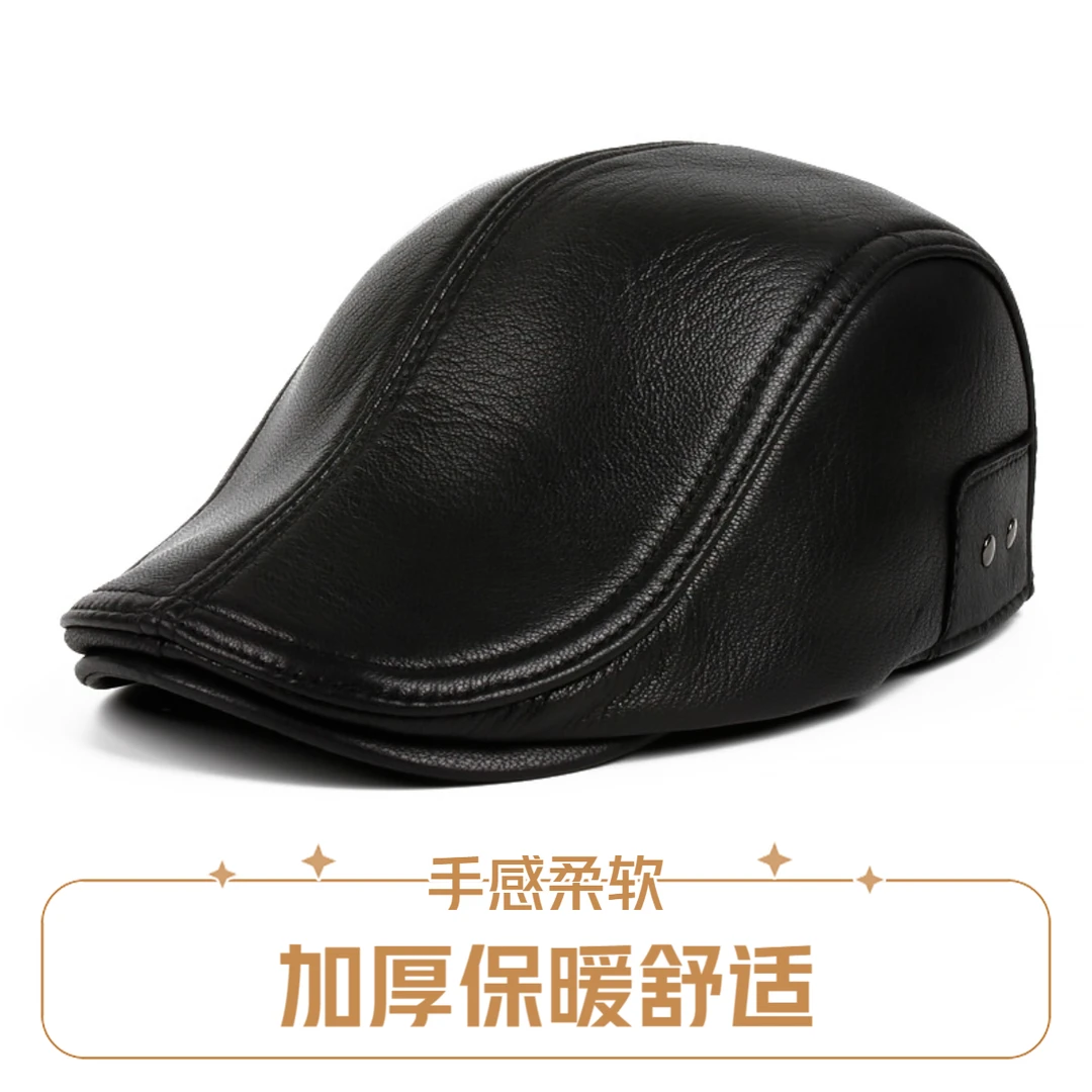 冬季真皮帽子男士羊皮鸭舌帽中老年人保暖棉帽前进帽工人帽防寒帽