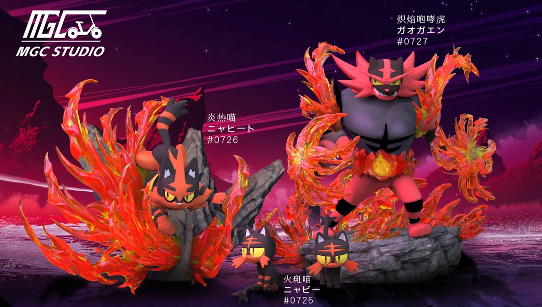 【MGC STUDIO】预售 炽焰咆哮虎进化组1/20进化组 树脂手办