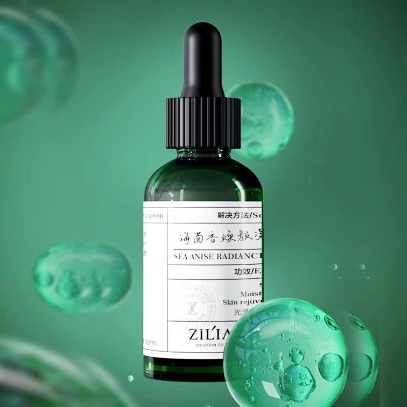 ZiLiasay/植莲说海茴香焕颜凝露
