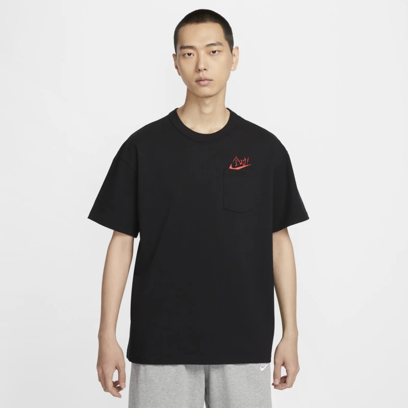 NIKE耐克2024男子AS M NSW MAN  POCKET休闲无领短袖HF6594-010