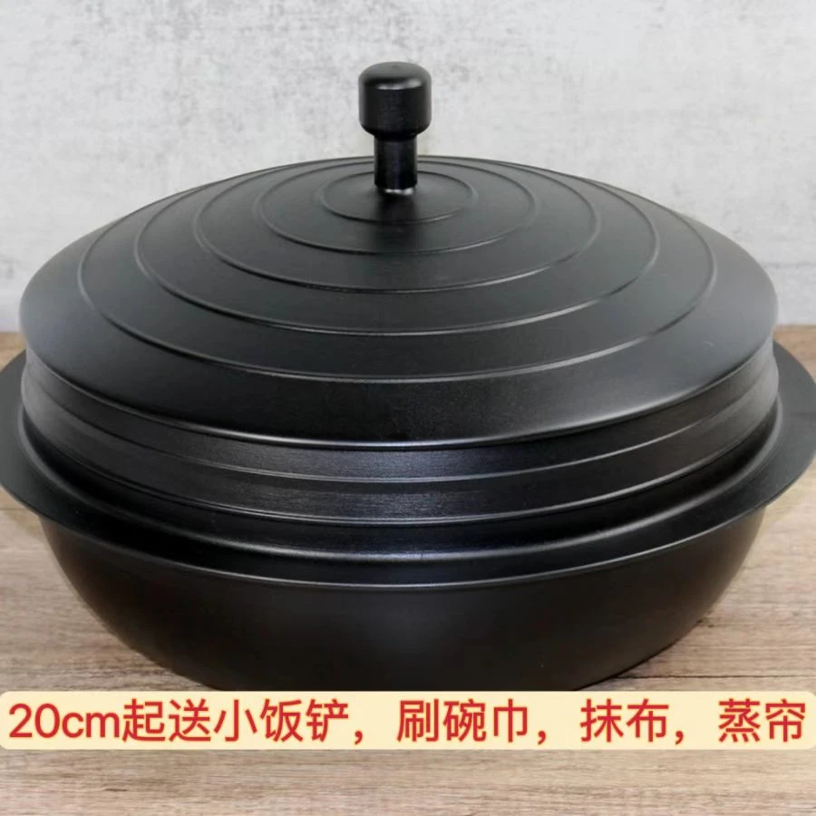 阿里郎纯铸铁锅汤锅炖锅电磁炉燃气通用款(20cm起送4件小礼品）