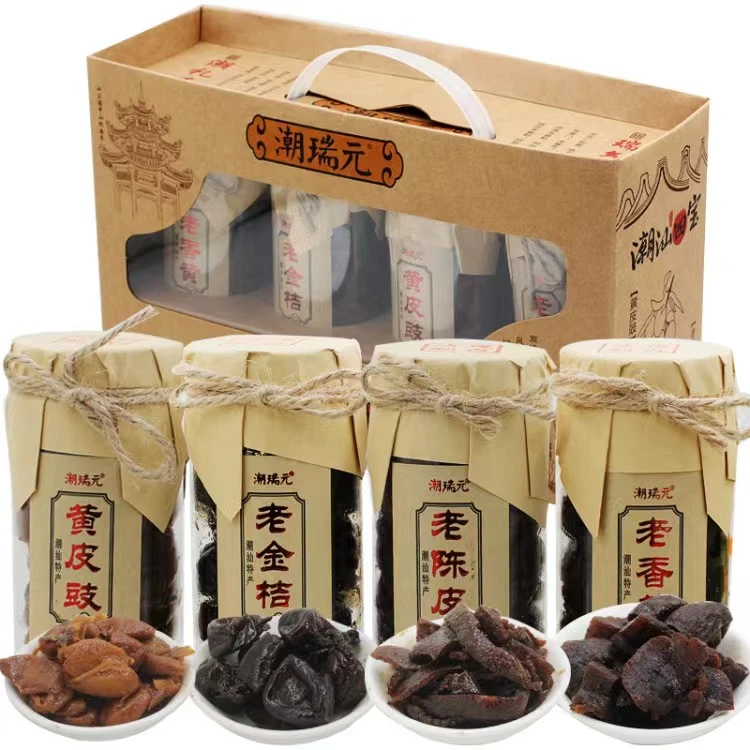 潮州四宝礼盒装老乡黄老药桔老陈皮黄皮豉蜜饯特产150/瓶*4瓶即食