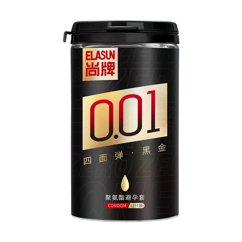 尚牌聚氨酯超薄001安全套聚氨酯避孕套柔韧水润