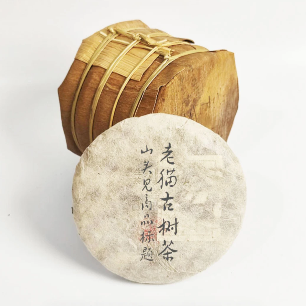 等放漏：磨烈绿水塘古树2021年春-100克饼5饼500克/提  02365